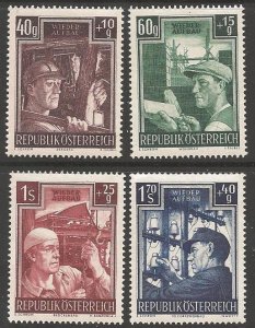 AUSTRIA SG1225/8 1951 RECONSTRUCTION FUND MNH