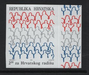 Croatia   #RA23a  MNH  1991 Members of parliament 2.20d  Imperf.