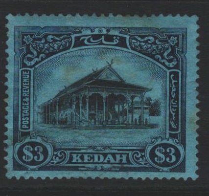 Kedah Sc#44 MH - few tone spots, minor creasing, pencil notation on reverse