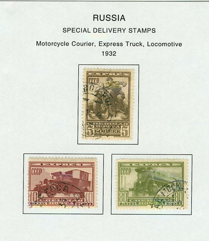 Russia 1932 special delivery issues cv£29 (3v) VFU Stamps