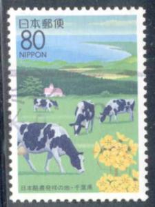 Japan ~ #Z179 ~ Cows ~ Used