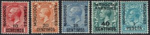 MOROCCO AGENCIES 1914 KGV SPANISH CURRENCY RANGE TO 1 PESETAS WMK SIMPLE CYPHER