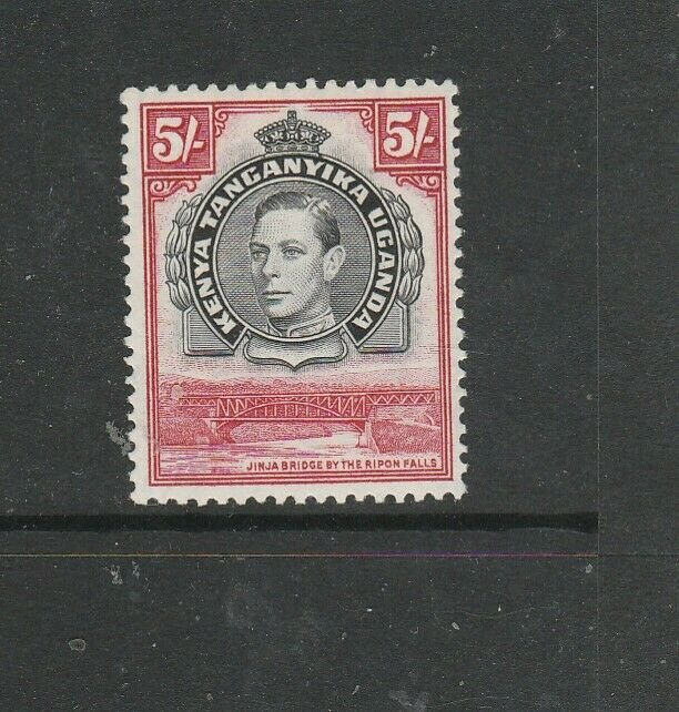 KUT GV1 1938/54 5/- P13.25 x 13.75 UM/MNH SG 148b