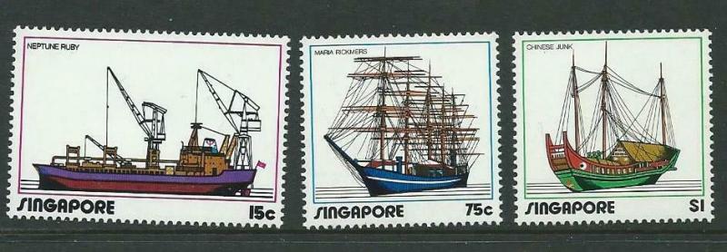 SINGAPORE SG185/7 1972 SHIPPING MNH