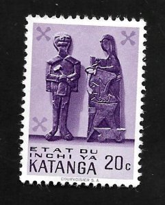 Katanga 1961 - MNH - Scott #53