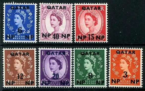 HERRICKSTAMP QATAR Sc.# 19-25 Elusive 1960 Set