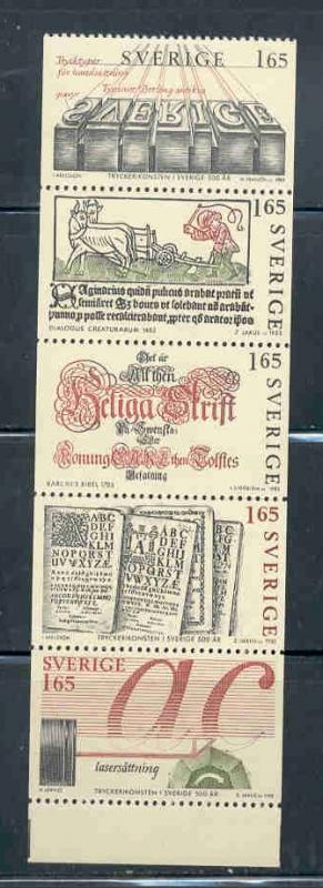 Sweden Sc 1448-52 1983 Printing stamp set mint NH