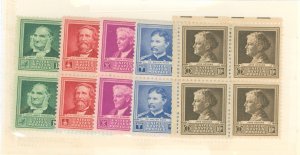 United States #874-898  Single (Complete Set)