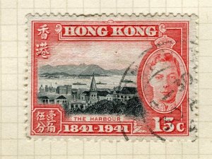 HONG KONG; 1941 early Centenary issue fine Mint hinged 15c. value