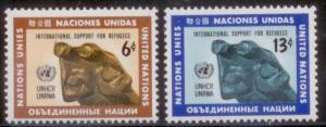 United Nation New York 1971 SC# 216-7 MNH-OG L394