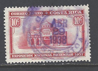 Costa Rica Sc # C37 used (RS)