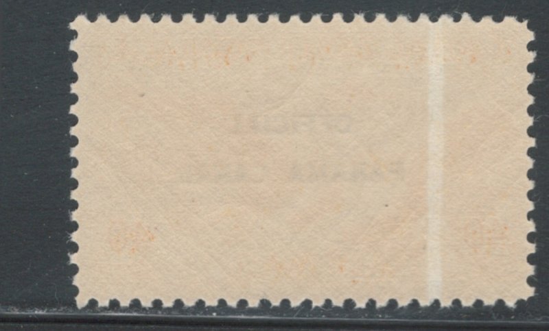 Canal Zone 1941 Air Post Official Overprint 40c Scott # CO6 MNH (Crease)