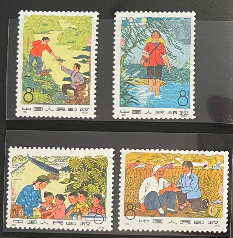 China PRC,  1974, SC 1190-1193, MNH, VF, Complete Set