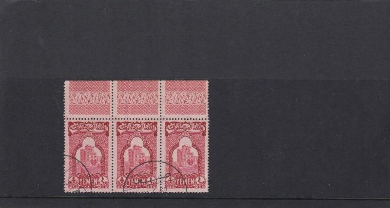 VINTAGE YEMEN STAMPS USED MARGIN  BLOCK