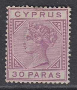 SG 32a Cyprus 1892 - 94 30pa Mauve variety Damage 'US' mounted mint CAT