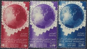 Egypt 281-83 MH 1949 set (ak5674)