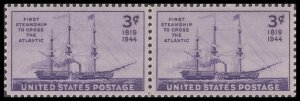 US 923 Steamship Savannah 3c horz pair MNH 1944