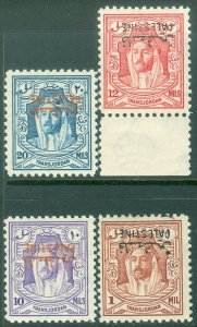 EDW1949SELL : PALESTINE 4 Different Better Inverted Overprints. Very Fine, MNH.