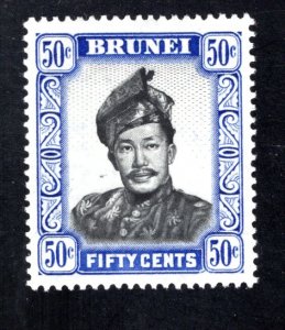 Brunei, Scott 93   VF,  Unused,  Original Gum, CV $3.00  ....0980148