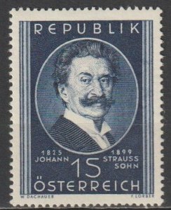 Austria #561 MH