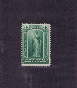 SCOTT# PR75 $12 UNUSED OG PH NEWSPAPER PERIODICAL STAMP, 1879, PF CERT