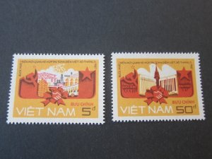 Vietnam 1987 Sc 1804-5 set MNH