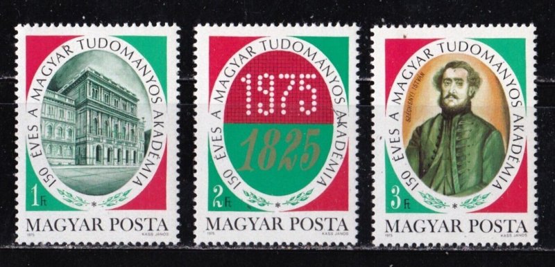 Hungary stamps #2363 - 2365, MNH OG, XF, complete set, CV $1.05