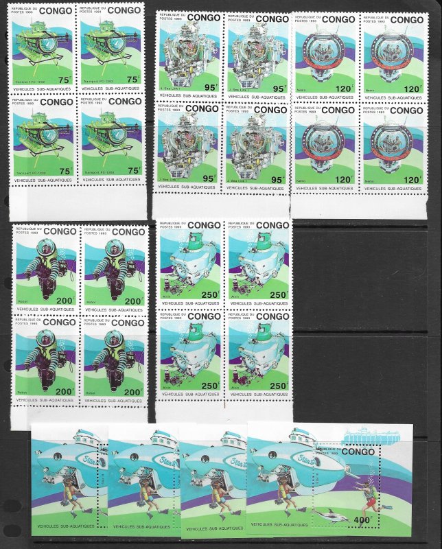 Congo 1021-6 Submarines MNH cpl. set x 4, vf 2020 CV $78.60