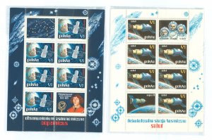 Poland #1979-80 Mint (NH) Souvenir Sheet