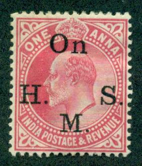 India #O46  Mint  F-VF  VLH  Scott $1.75