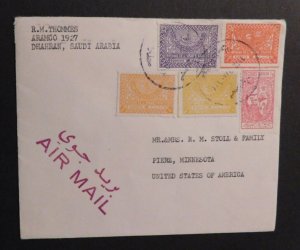 1960 Airmail Cover Dhahran Saudi Arabia to Pierz MN United States of America 2