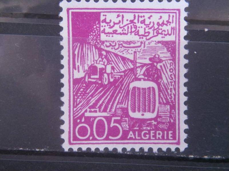 ALGERIA, 1964, MNH 5c, Tractors Scott 319