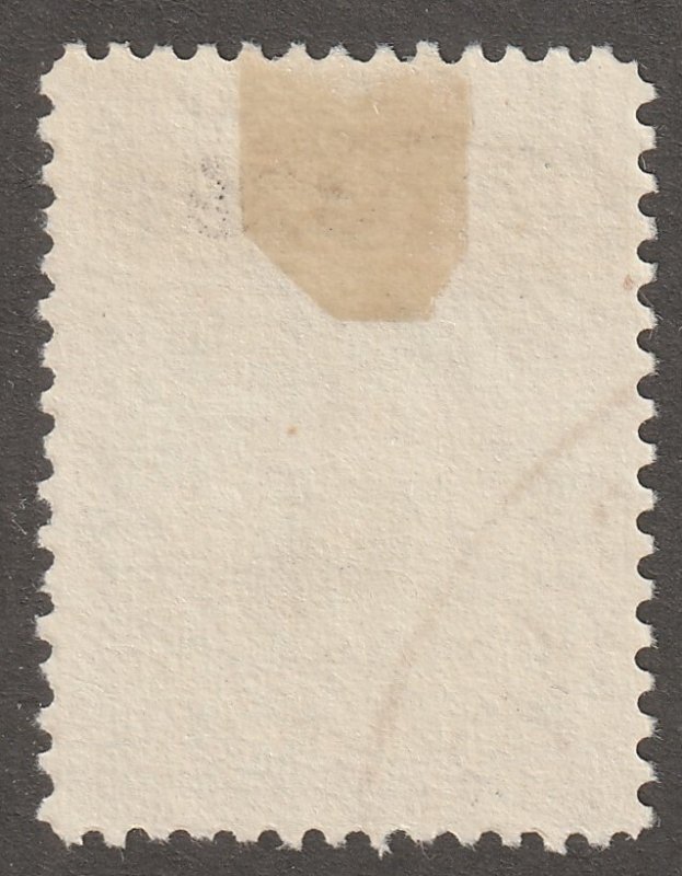 Persian stamp, Scott#O-19,  used, hinged,  30kr, green, #I-8