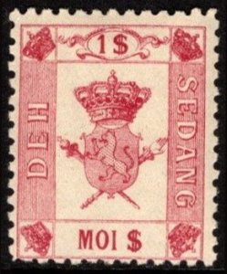 1888 Kingdom of Sedang Cinderella 1 (Moi) Dollar Royal Coat of Arms MNH