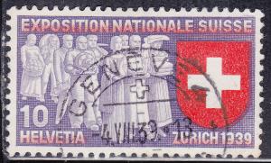 Switzerland 247 USED 1939 Deputation of Trades & Professions