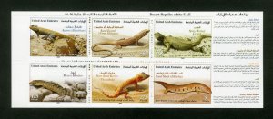 UAE United Arab Emirates Stamps Collection ALL Mint NH 