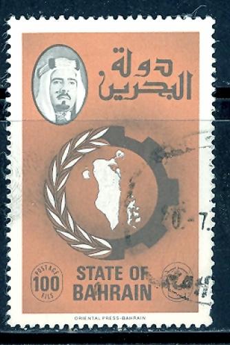 Bahrain 232 used SCV $ 1.00 (RS)