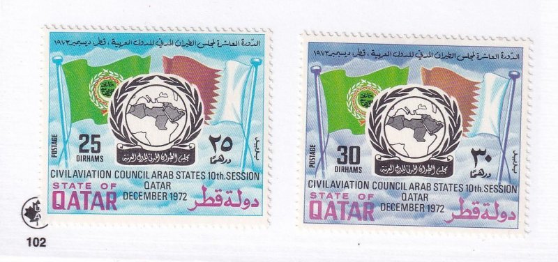 QATAR # 321-322 VF-MLH CAT VALUE $13.++ 