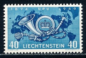 Liechtenstein #237 Single MNH
