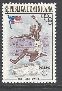 Dominican Republic Sc # 475 mint hinged (DT)