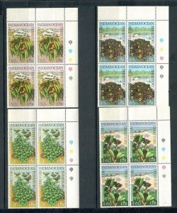 British Indian Ocean Territory #78 - 81 set of MNH blocks of 4