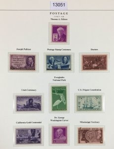 MOMEN: US STAMPS  1947-1948 MINT OG NH COLLECTION LOT #13051