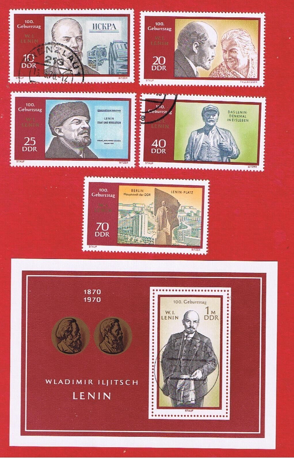 germany-ddr-1188-1193-vf-used-lenin-w-ss-free-s-h-europe-germany