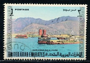 United Arab Emirates #22 Single Used