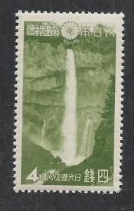 JAPAN SC# 281 FVF/MNH 1938