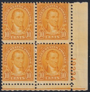 U.S. Sc# 642 1927 James Monroe 10¢ plate number 19234 block MNH CV $22.50