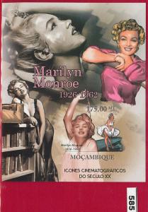 MOZAMBIQUE - ERROR, 2011 IMPERF SHEET: Marilyn Monroe, Cinema, Arts