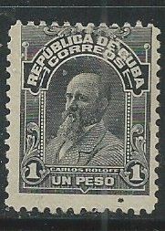 Cuba || Scott # 252 - MH