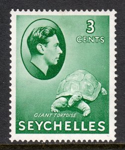 Seychelles - Scott #126 - MH - SCV $7.25