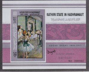 Aden - Kathiri State MiBlock19B, Degas Painting, IMPERF, Mint NH